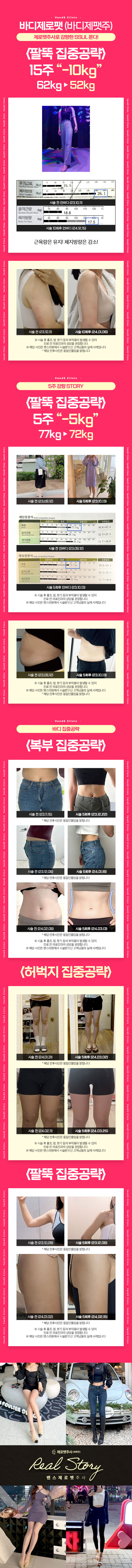 용산점 이벤트 이미지10